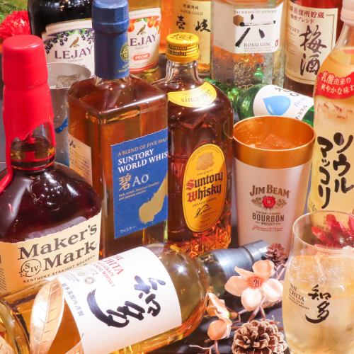 特別飲み放題付きコース♪