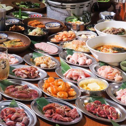 120 分鐘暢飲套餐，包含 100 種不同的飲品（包括生啤酒） - 套餐 A：烤肉、特色冷麵和烤肉（64 道菜無限量供應）