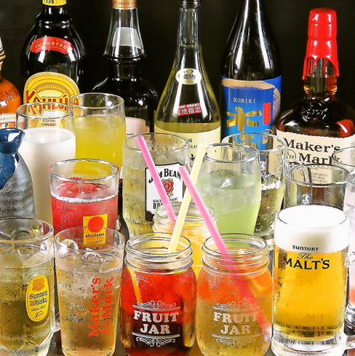 単品飲み放題あり♪
