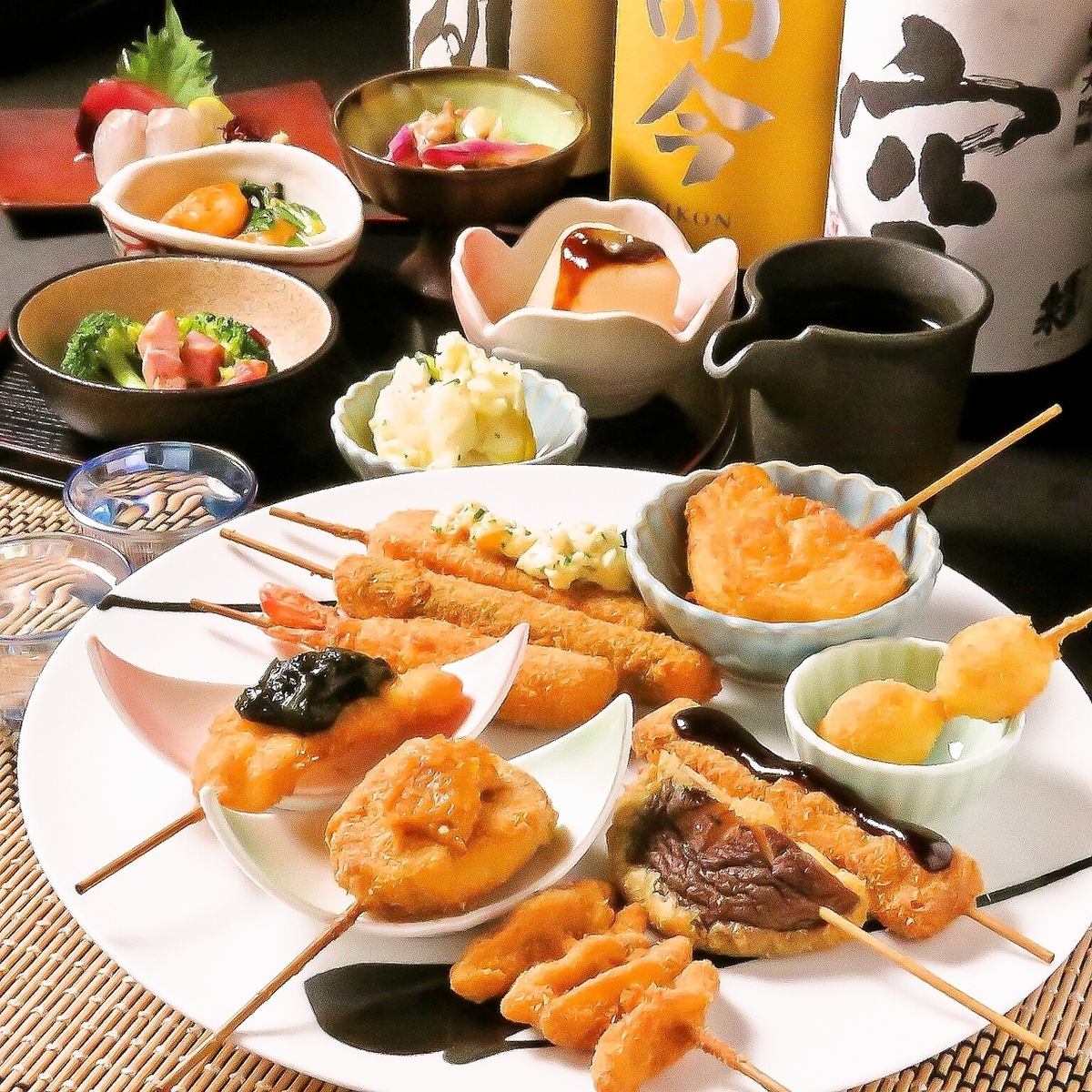 当店自慢の串揚げとおばんざいをご賞味ください！衣サクサクで絶品です♪
