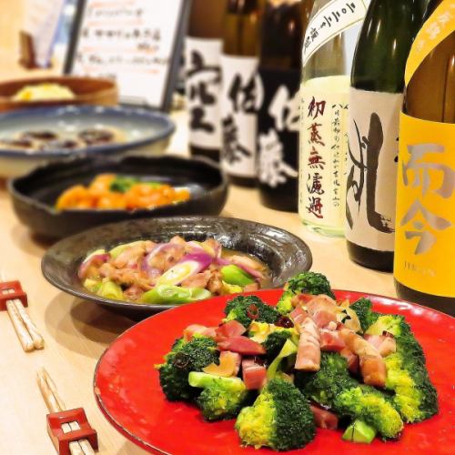 厳選して仕入れた食材