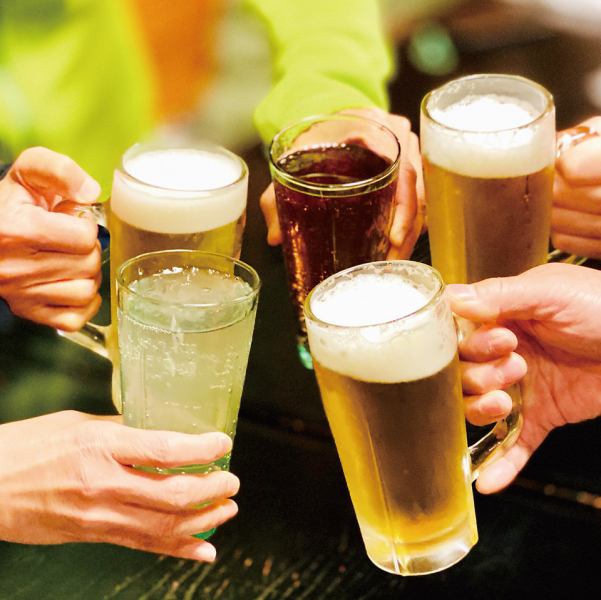 【平時時間無制限飲み放題スタート！】すべてのドリンクが時間無制限飲み放題！