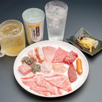 ~12/28【平日限定|時間無制限飲放付】炙家おまかせセット+時間無制限飲み放題/お1人様/3300円