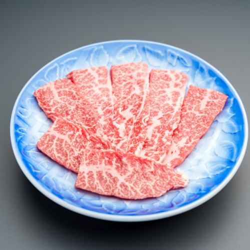 焼肉の定番！<特選 カルビ>