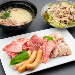 Awa Black Beef Family BBQ Set (serves 3-4 people)