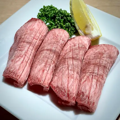 Premium Selected Beef Tongue