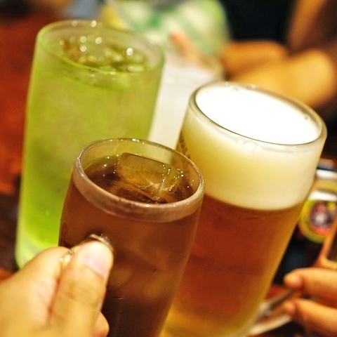 単品2時間飲み放題コース 平日1000円 金 土 祝前日10円 300円生ビール付き 創作居酒屋 絆 平塚駅前店