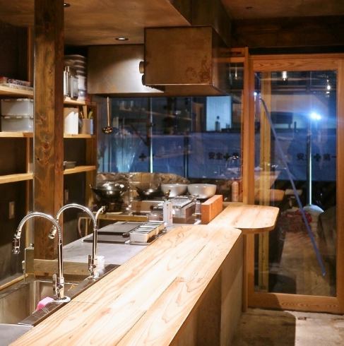 落ち着いた雰囲気の店内でゆったりとお過ごしください♪