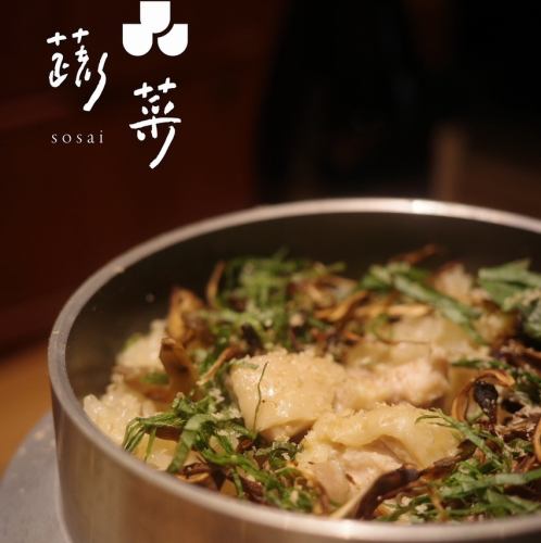 季節の食材を使った釜飯