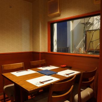 It is a private room seat for up to 4 people.Room with courtyard view.