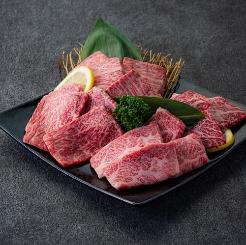 Committed to the finest tongue