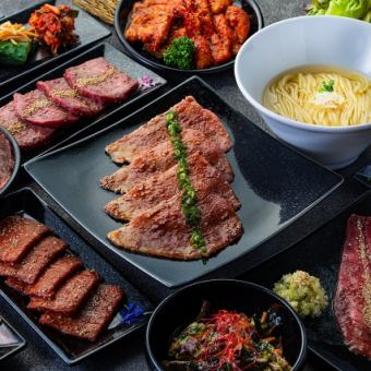 극-Kiwami-전 16품 12500엔(부가세 포함) 코스