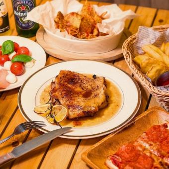 Lemon Chicken Steak & Square Pizza Standard Course (2 hours all-you-can-drink included) 3,500 yen