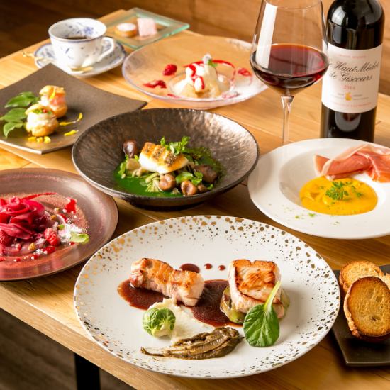 Enjoy French with carefully selected wine.Enjoy the finest time in a casual space ... ♪