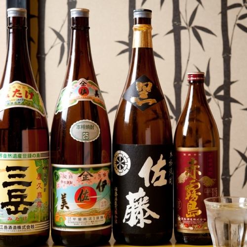I have a variety of shochu sake