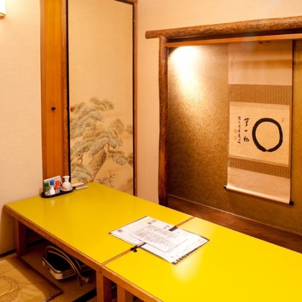 【Private Room】 There are 4 to 6 private rooms available, so it is perfect for entertaining and small banquets.We also accept dinners with children.