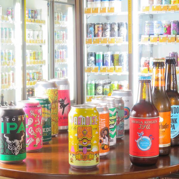 [Amazing selection! Bar near Kitasenju Station] A sacred place for craft beer ♪ More than 1000 types of craft beer that you can take home!