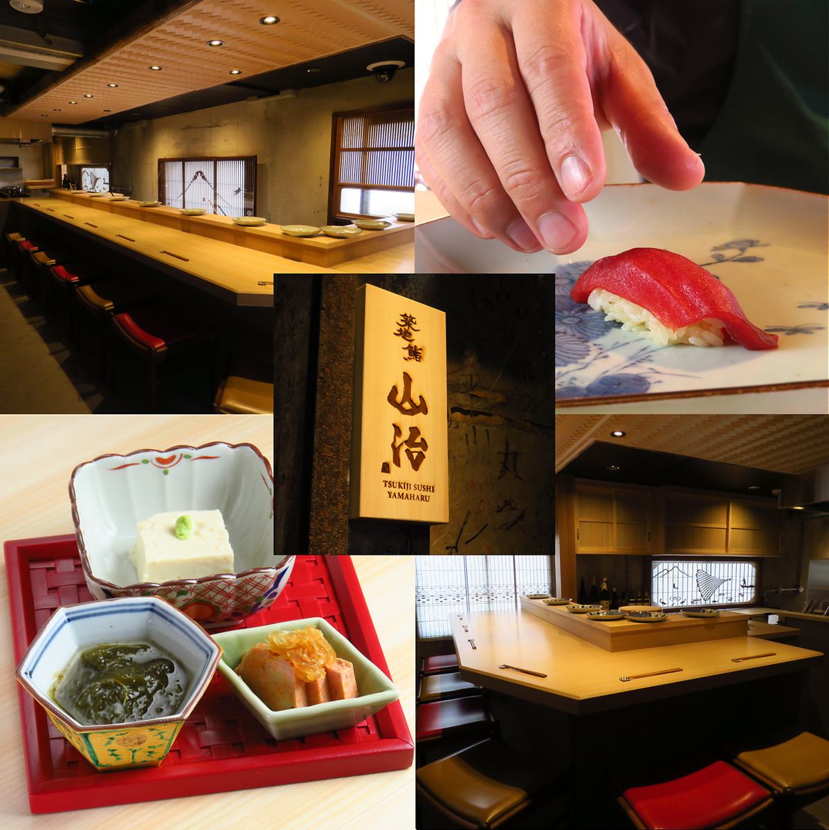 ＊"山治"から仕入れる高品質な鮮魚を、お手頃な価格でご提供＊コース5500円(税込)