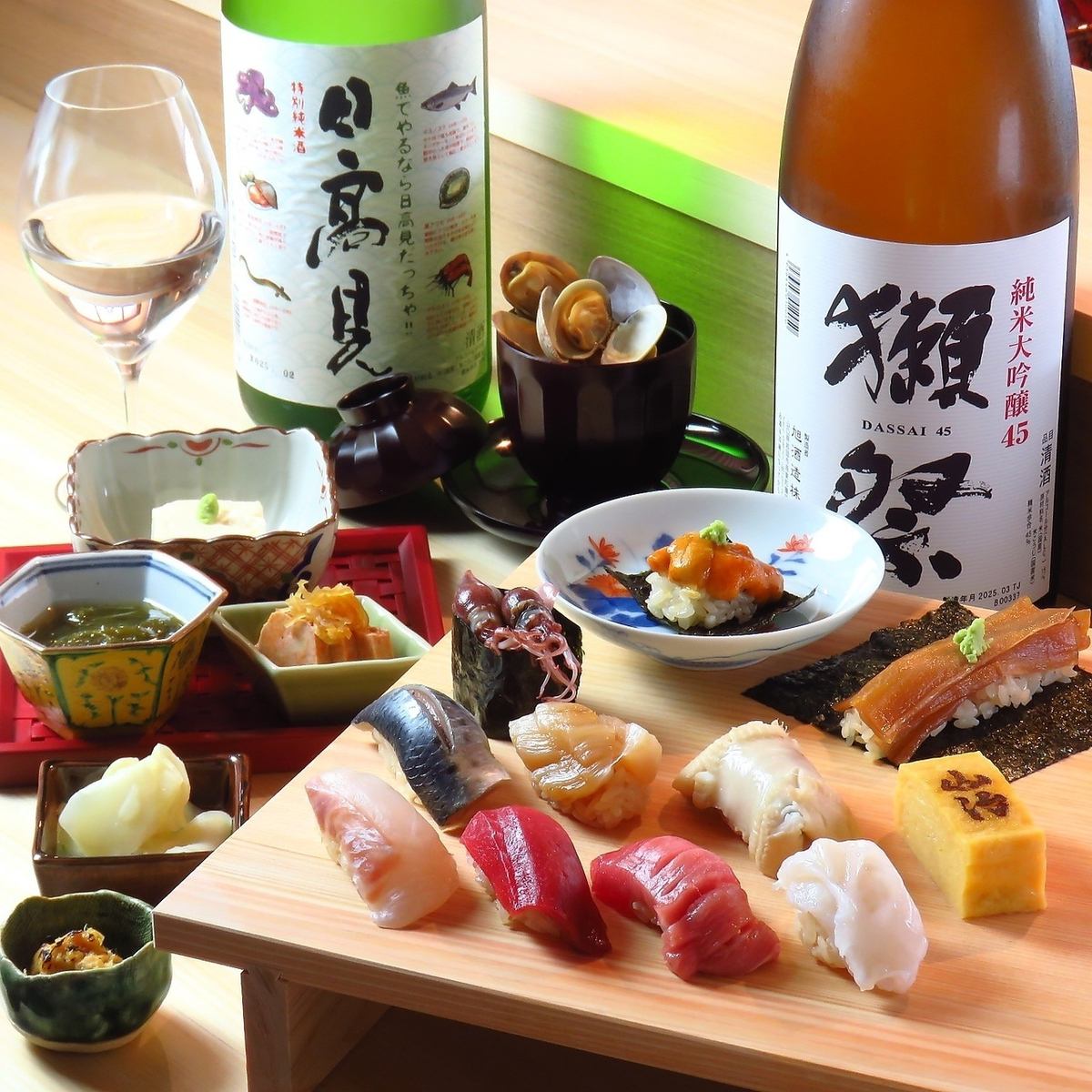 "山治"から仕入れる高品質な鮮魚を堪能/コース5500円(税込)