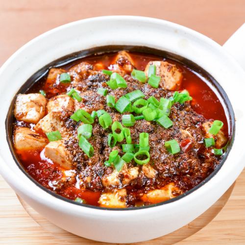 Chen Mapo Tofu (with ground beef)