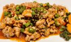 Stir-fried rabbit meat with green pepper