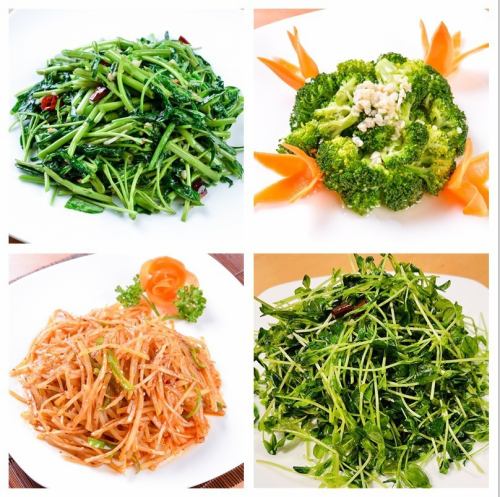 Stir-fried Bean Sprouts with Salt, Stir-fried Water Spinach, Stir-fried Cabbage with Special Miso, Stir-fried Broccoli with Garlic