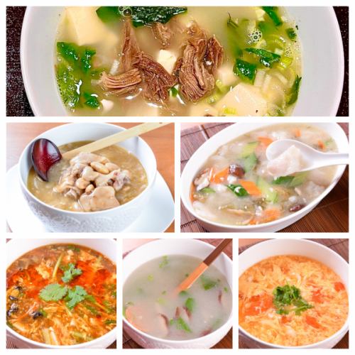 Lamb soup (with homemade miso), Sichuan snow peas and pig's foot soup, white fish and vegetable soup, etc.