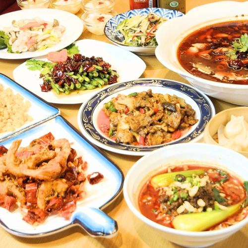 Irresistible for spicy food lovers! Warm up with hot and spicy dishes♪