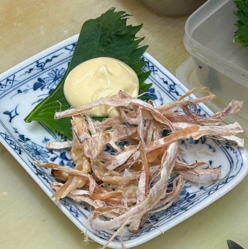あたりめ