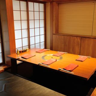2名様～4名様掛けの掘りごたつをご用意しております♪記念日やデートなど、大切な方とのお食事に、周りを気にせずゆっくりとお過ごしいただけます◎