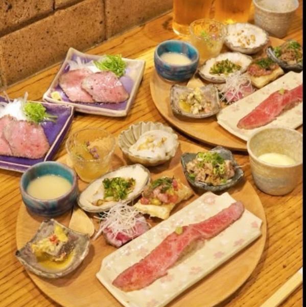 【彩り豊か】季節の旬と和牛の饗宴♪豪華前菜盛り合わせ◎