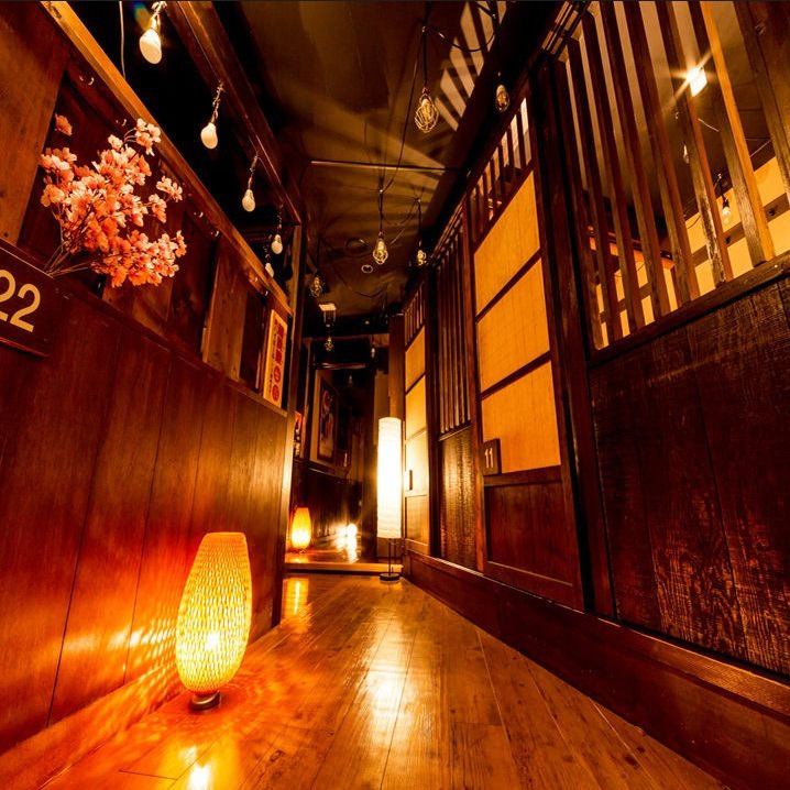 お席 北海道 居酒屋 幾蔵 Ikuzou 上野本店