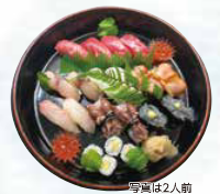 Omakase 握寿司 Ikoi（1 人用）