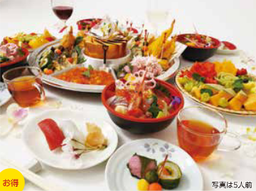 怀石料理开胃小菜[成交]