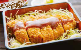 软木耳炸肉排重【融化质地】