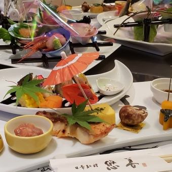 追思會 [備前] 備前 8,250 日圓