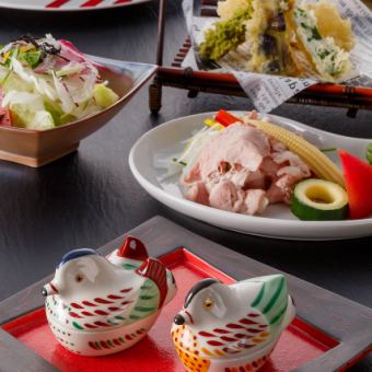 追思會[清水]清水7,150日元