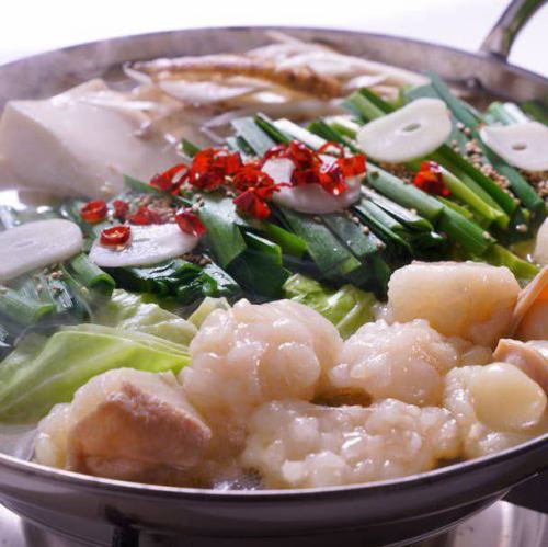 燉牛肉激素◎