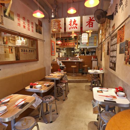 2名様や少人数の宴会に