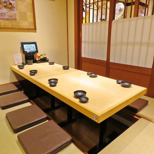 ゆったり過ごせる席は親しい友人との語らいに…ちょっとした集まりや、各種宴会等、多様なシーンでご利用いただけます◎