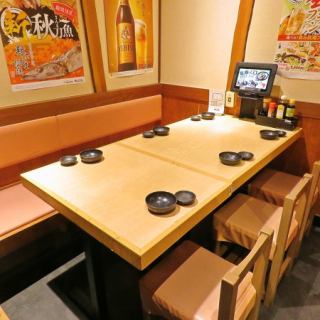 会社帰りに気の合う仲間とワイワイ乾杯はいかがでしょうか♪