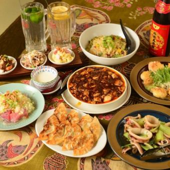 【120分鐘無限暢飲（B方案）】人氣中華料理◆蝦辣椒等8道菜！ 4000日圓（含稅）
