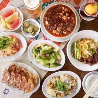 【120分钟无限畅饮（B方案）】休闲中华料理◆蒜盐炸鸡等7道菜！3,700日元（含税）