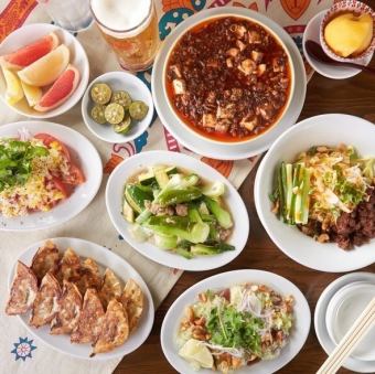 【120分钟无限畅饮（B方案）】休闲中华料理◆蒜盐炸鸡等7道菜！3,700日元（含税）