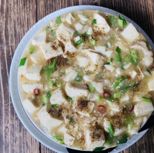 ホルモン塩麻婆豆腐