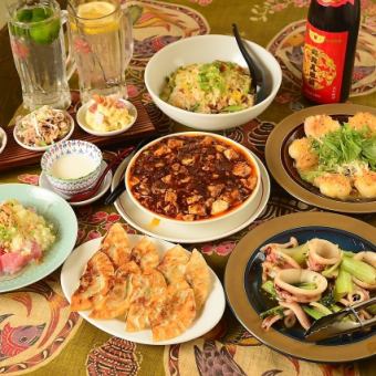 【120分飲み放題(Aプラン)】エビチリなど全8品！人気中華コース◇4000円(税込)