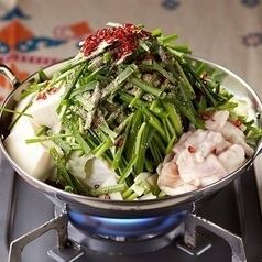 【120分飲み放題(Aプラン)】博多もつ鍋など全8品！故郷の味モツ鍋コース◇4000円(税込)