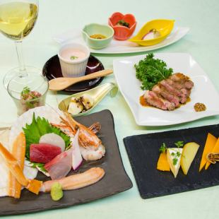 晚餐方案（鄂霍次克） 9道菜品 纯餐7,000日元 / 含无限量畅饮9,000日元