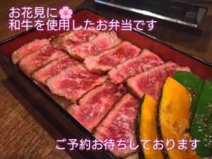 와규 스테이크 무게