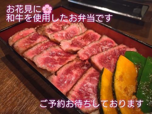 와규 스테이크 무게